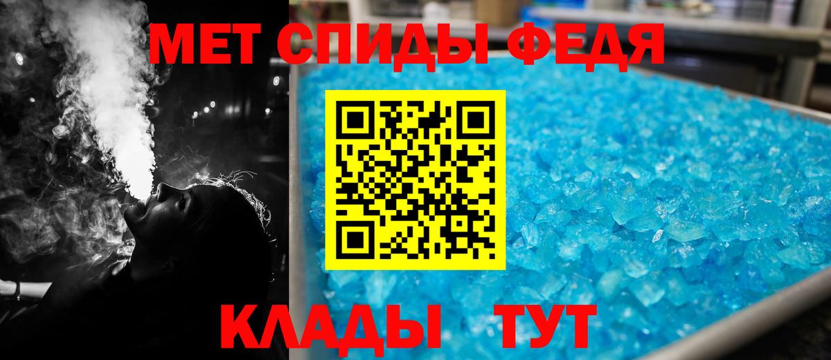 Amphetamine 98% Гудермес