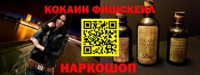 кристаллы Ликино-Дулёво