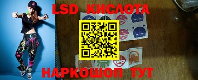 гашиш Лесосибирск