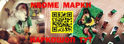 гашиш Лесосибирск