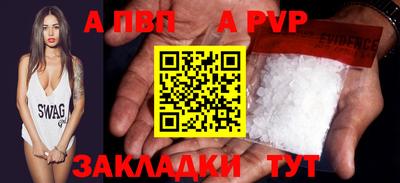 гашиш Лесосибирск