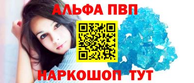 СК Ливны
