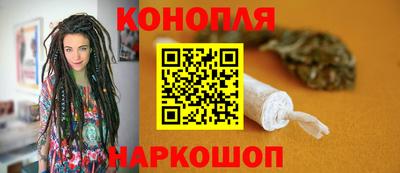 кристаллы Ликино-Дулёво