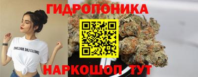 гашиш Лесосибирск