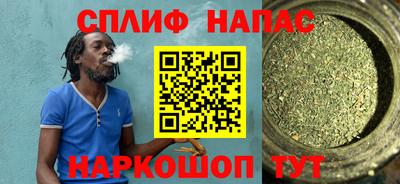 кристаллы Ликино-Дулёво