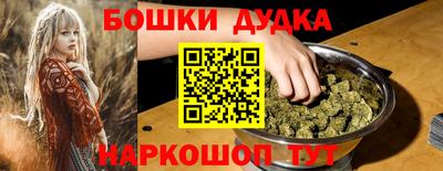 СК Ливны
