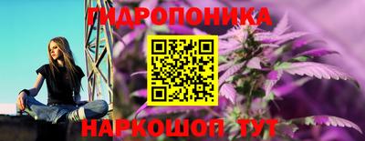 гашиш Лесосибирск