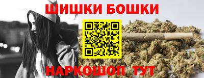 СК Ливны