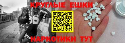 гашиш Лесосибирск