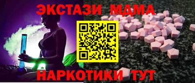 СК Ливны