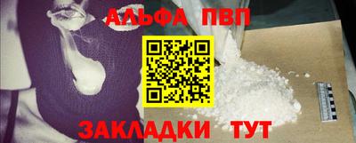 СК Ливны