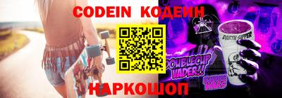 кристаллы Ликино-Дулёво