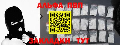 СК Ливны