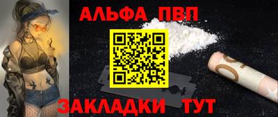 СК Ливны