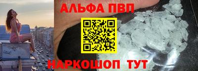 гашиш Лесосибирск