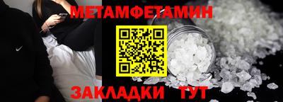 гашиш Лесосибирск