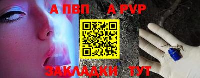 гашиш Лесосибирск