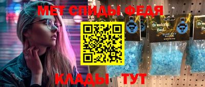 кристаллы Ликино-Дулёво