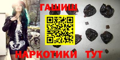 кристаллы Ликино-Дулёво