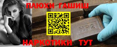 кристаллы Ликино-Дулёво