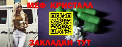 гашиш Лесосибирск
