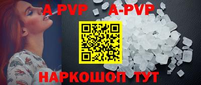 СК Ливны