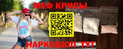 СК Ливны