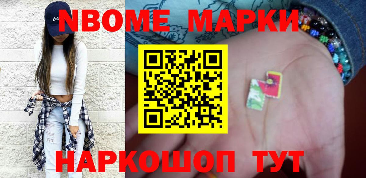 ЛСД экстази ecstasy  Лсд 25 экстази  Гудермес  Вход с VPN  ЛСД экстази кислота 