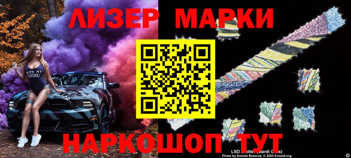 Конопля  Меф МЯУ МЯУ кристаллы  Гудермес  Где купить  Вход с VPN  КОКАИН 